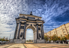Арки - фото №2