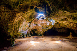 Пещеру - фото №1