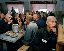 Зона (тюрьма) - фото №1