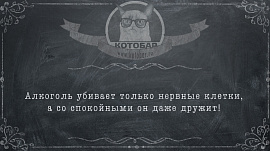 Если слова не были расслышаны и достаточно поняты - фото №3