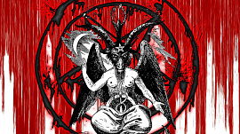 Сатана (дьявол) - фото №3